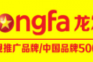西安龍潤(rùn)德裝飾好不好
