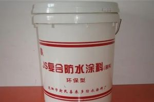 什么是JS涂料