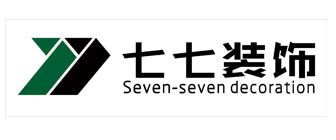 广州办公室装修设计公司排名之广州七七装饰