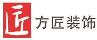 广州办公室装修设计公司排名之广州方匠装饰