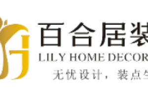 巴中裝修公司哪家便宜