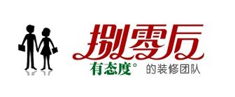 成都裝修公司前十強(qiáng)排名