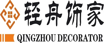 玉林装修公司哪家好之玉林轻舟饰家装饰