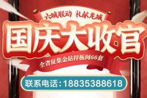 武漢一家一裝飾公司官網(wǎng)