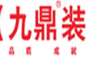 深圳写字楼装修哪家好