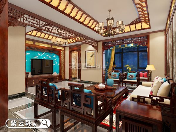 紫云轩中式设计-别墅客厅装饰装修