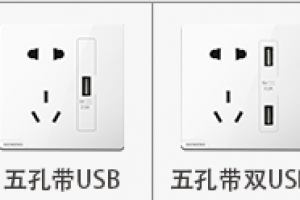 西安卓信裝飾
