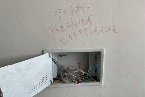 成都市有哪些裝飾公司