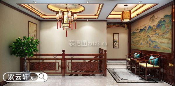紫云轩别墅楼梯间中式装修风格