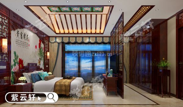 紫云轩别墅卧室中式装修风格