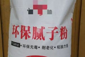 膩?zhàn)舆x購(gòu)標(biāo)準(zhǔn)