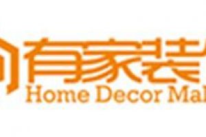 杭州有哪些有名的设计公司