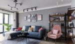 94㎡装修案例分享，灰+粉色北欧小婚房，细腻又清新