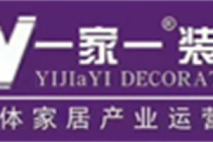 邵阳市装修公司有哪些