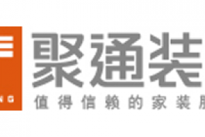 上海排名前100位的装修公司