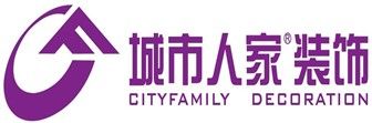 咸阳装修公司哪个好之城市人家装饰