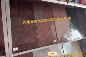 門的兩種安裝方式
