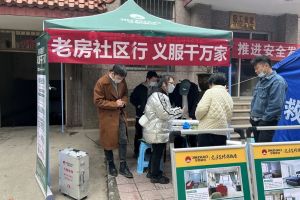 冬暗裝飾