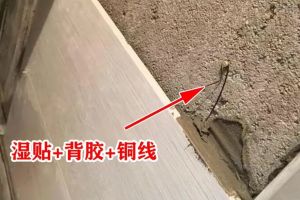 墻面貼瓷磚好嗎