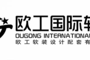 公明房價一覽表