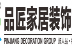 公明房價一覽表