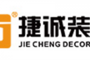 設計公司形象墻選哪家