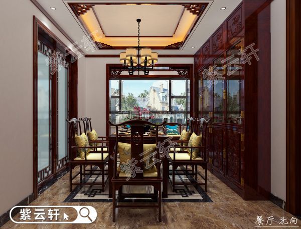 紫云轩餐厅中式装修风格