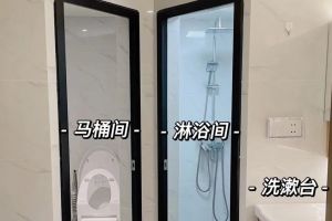 我們應(yīng)該如何裝修