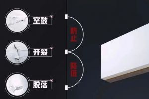 煙臺(tái)金芒果裝修怎么樣