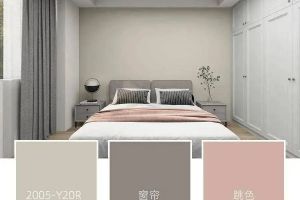 卧室墙面乳胶漆颜色
