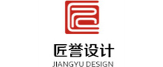 上海黄浦区写字楼装潢公司排名(3)  上海匠誉装饰