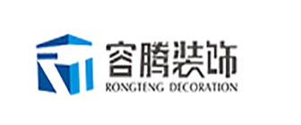 上海黄浦区写字楼装潢公司排名(5)  上海容腾装饰