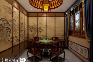中式别墅家居设计