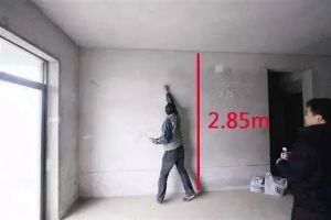 裝修10條敗筆