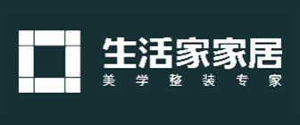 大连装修公司哪家口碑好(3)  大连生活家装饰