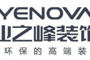 石家莊裝修公司前十