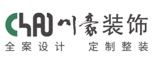 成都裝修公司前十強(qiáng)排名之成都川豪裝飾