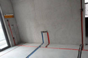 電路改造注意