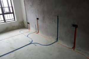 電路改造注意