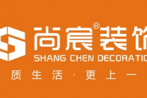 廣元裝修公司哪家便宜