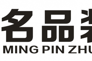裝修材料一覽表