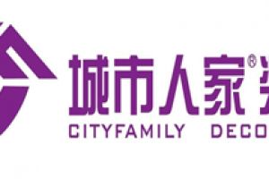 裝飾全包費(fèi)用
