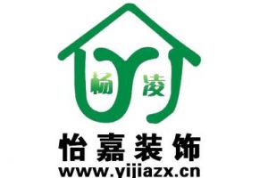 裝飾全包費(fèi)用
