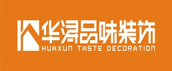 太原口碑好的装修公司之太原华浔品味装饰