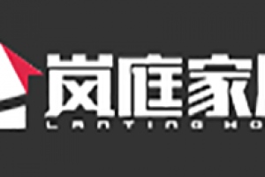 2023乌鲁木齐靠谱装饰公司