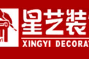 徐州的家裝公司哪家比較好
