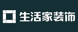 天津装饰公司排行榜前十位(4)  天津生活家装饰