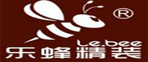 深圳装修公司排名前十名之乐蜂装饰