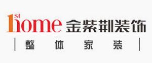 深圳装修公司排名前十名之金紫荆装饰