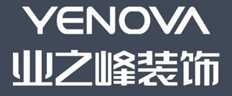 家裝要去哪個公司裝修之業之峰裝飾 家裝要去哪個公司裝修之業之峰裝飾
